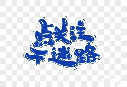 跨境带货教程,跨境带货找优质厂家供应链