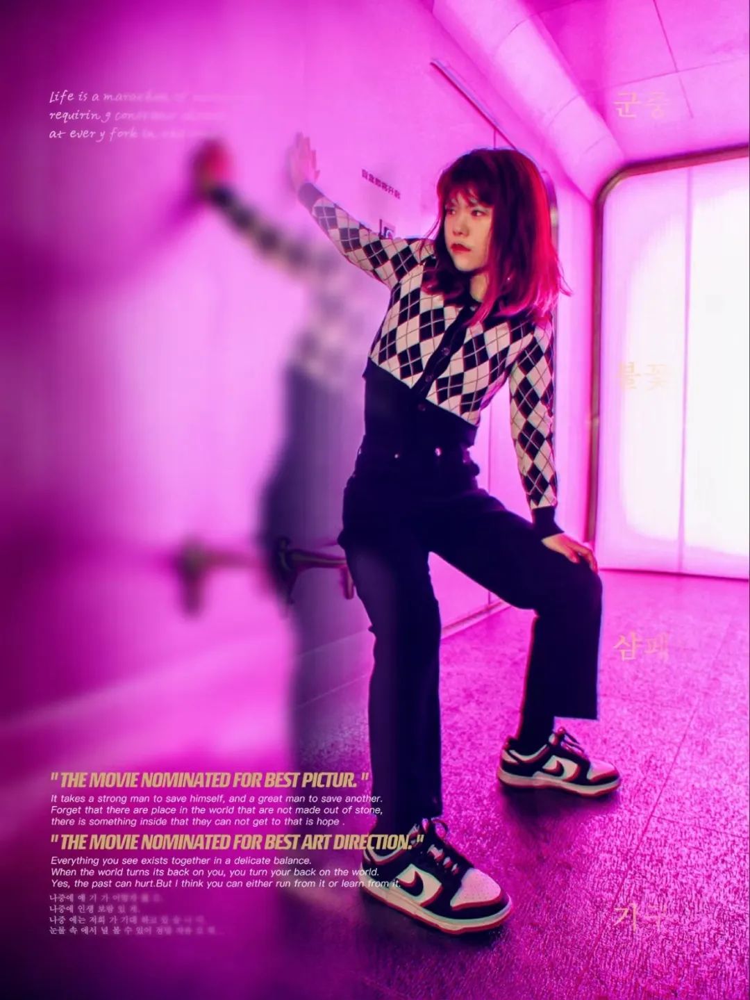 三里屯过往网红,网红烂大街三里屯