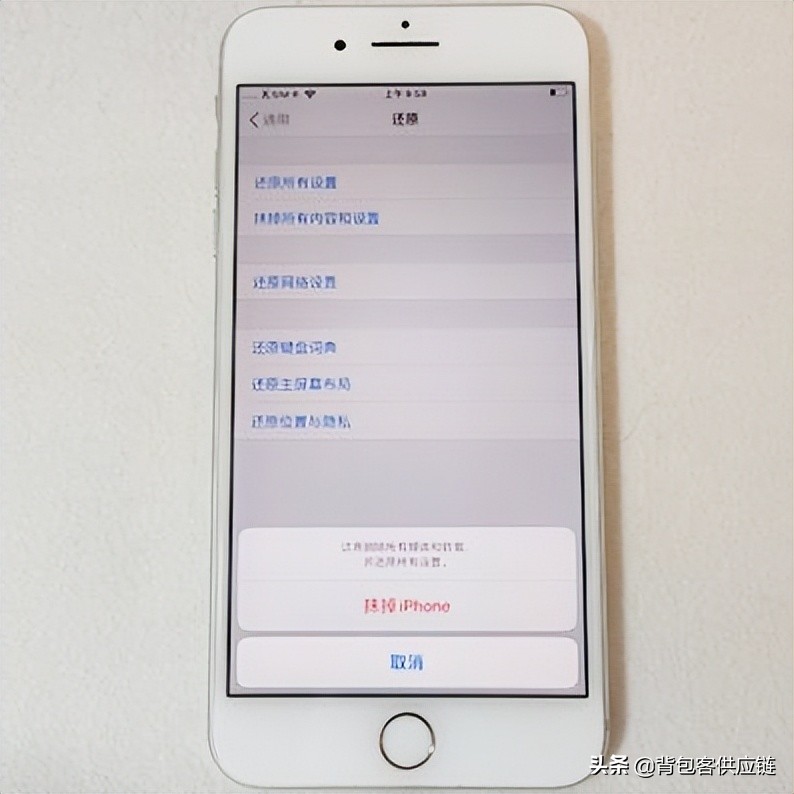 二手苹果13promax如何验机,二手苹果11手机验机最简单的方法