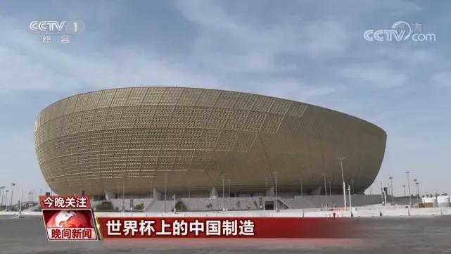 2022年卡塔尔世界杯中国队预选赛,2022卡塔尔世界杯中国获奖牌数