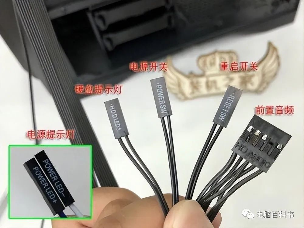 技嘉b365m-gaming-hd主板跳线接法,最详细的电脑主板跳线教程