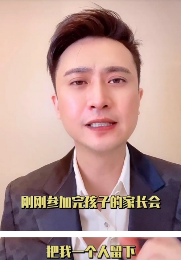 杨帆和妻子李枫哪年结的婚,杨帆妻子李枫简介