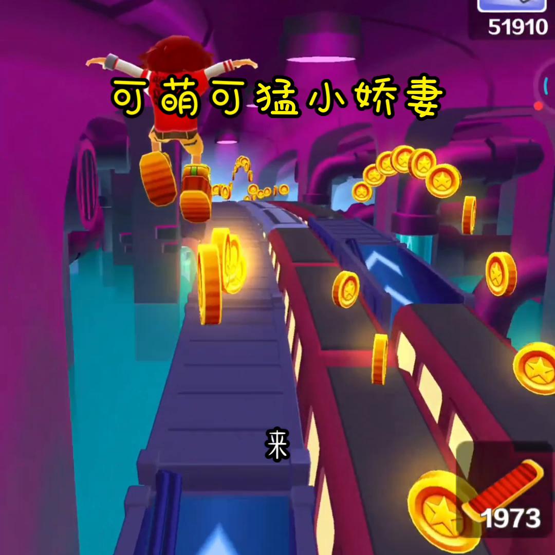 周容渊曲泠音小说完结,超级好看小说如何下载