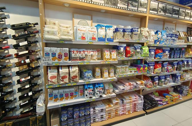 淇勭綏鏂晢鍝佸簵鎺㈠簵,淇勭綏鏂晢鍝佸簵杩涜揣