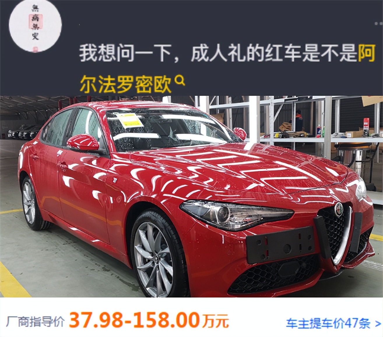 鏉庡嫆浼樻斁鏆戝亣宕旀檵甯﹀厔寮熷紑璞溅,鏉庡嫆浼樺磾鏅嬩竴瀹朵汉杩樻媿浜嗗叏瀹剁