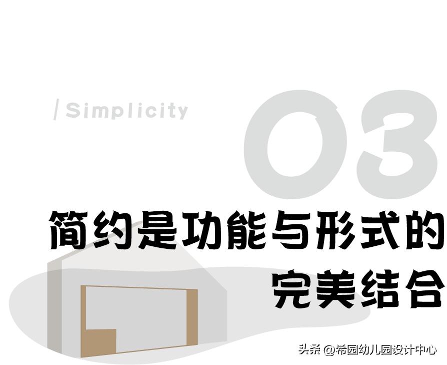 幼儿园烘焙室装饰,幼儿园烘焙室环创简单