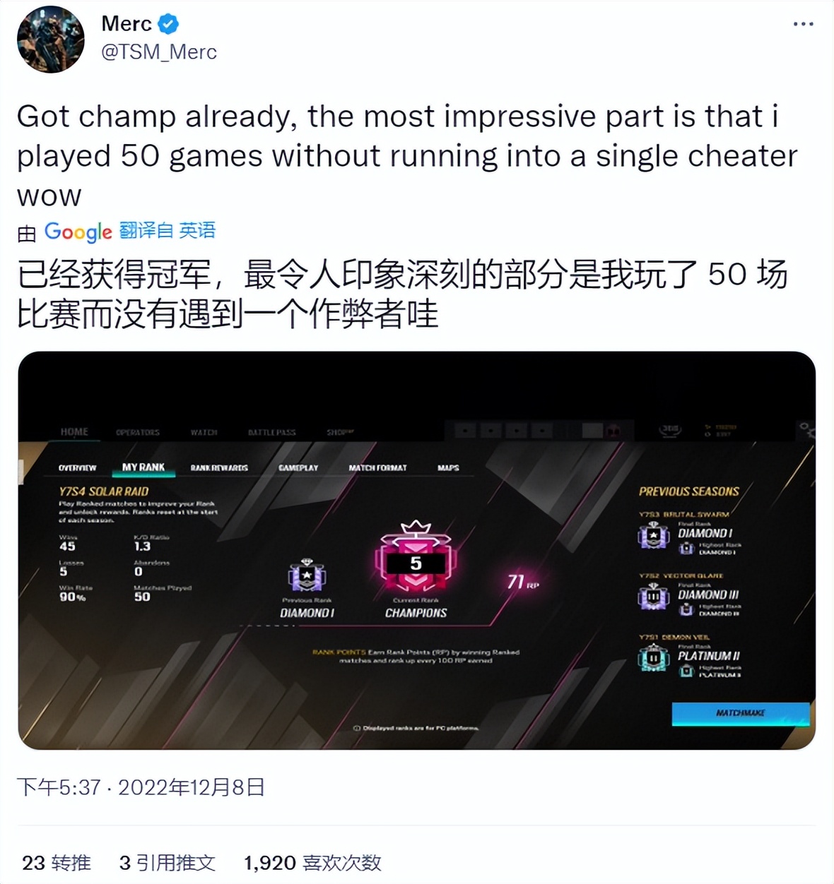 没想到彩虹六号的新型外挂，竟然暗藏玄“鸡”