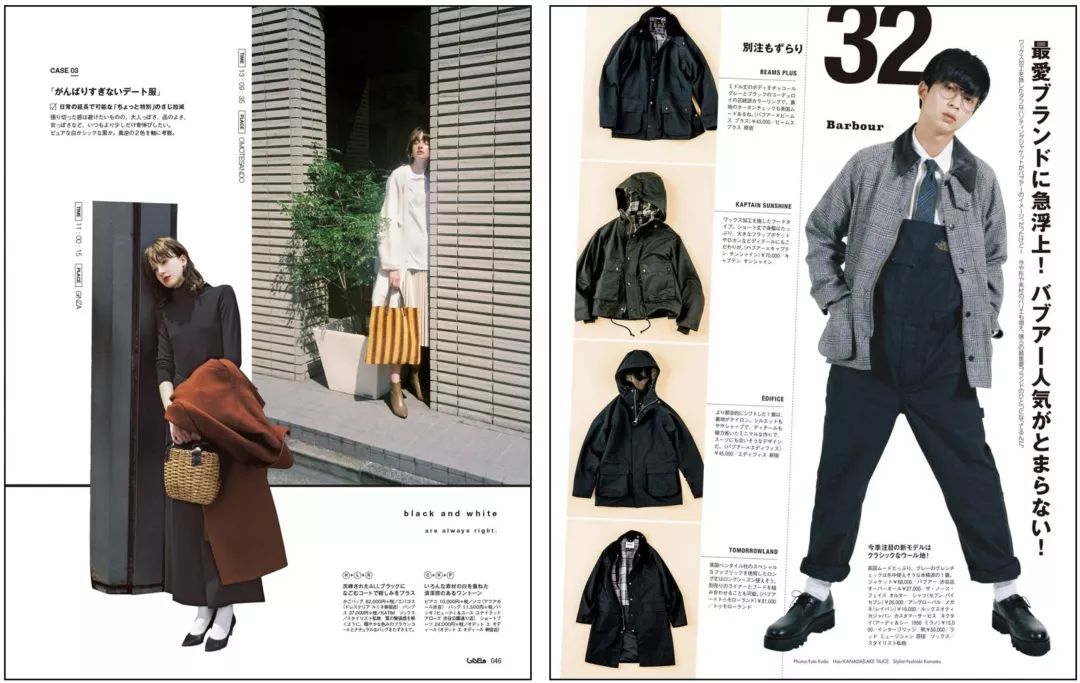 杂志的图片怎么保存到相册,杂志图片删除后会怎么样