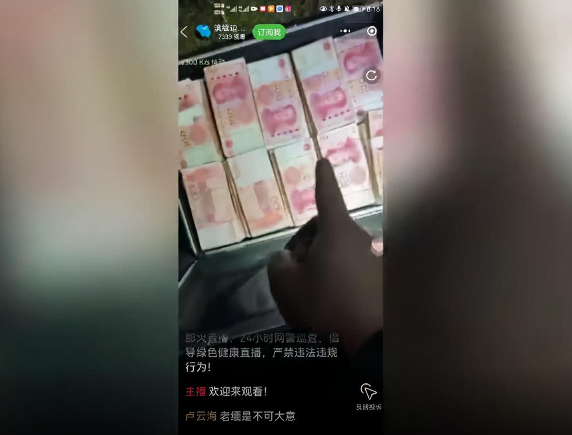 315翡翠打假视频完整版,315直播间的翡翠是真的吗