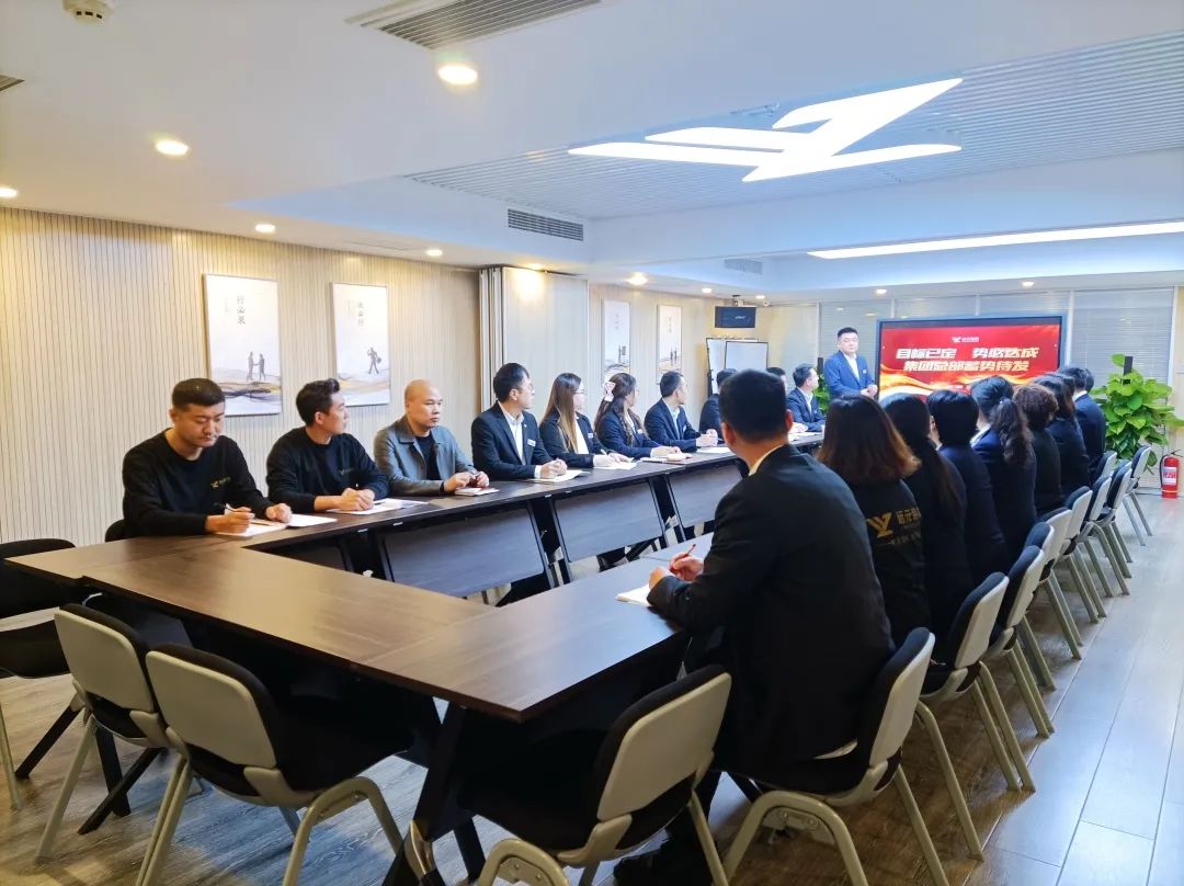 远元集团新店项目,2023远元集团湖南分公司