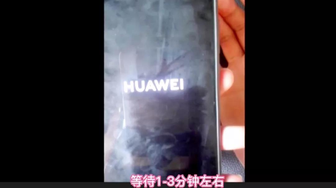 手机锁屏连线密码忘了怎么解锁,维修师傅教你手机锁屏密码忘记了