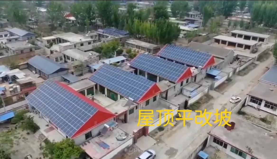 光伏电站手续办理条件有哪些,个人小型光伏电站需要哪些手续