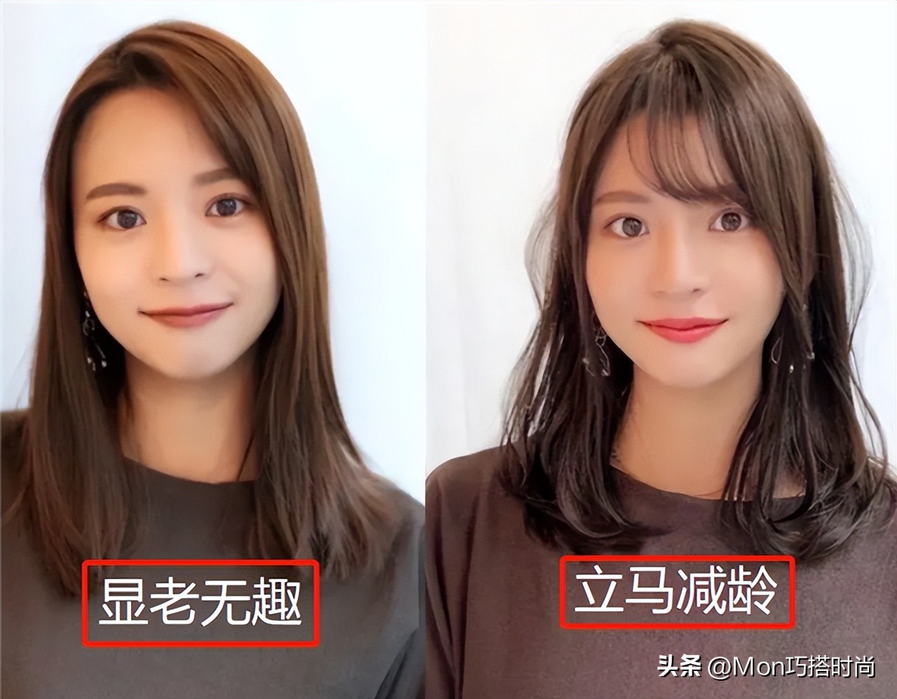 又酷又遮脸的发型,遮额头减龄的发型