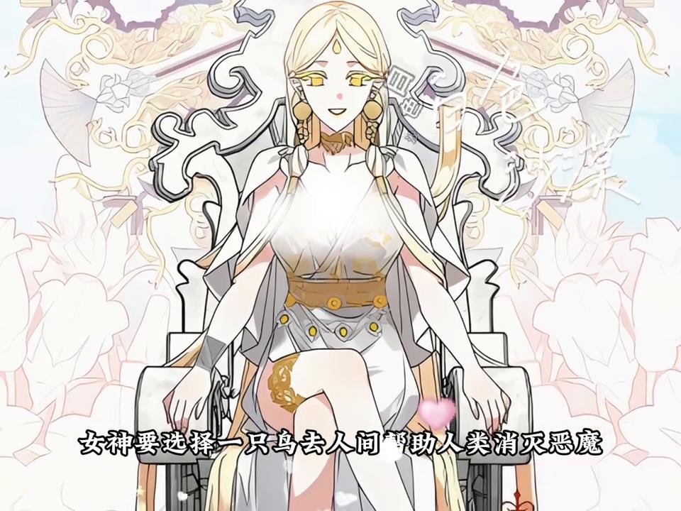 女主重生逆袭成歌星漫画解说,女主重生发疯漫画解说