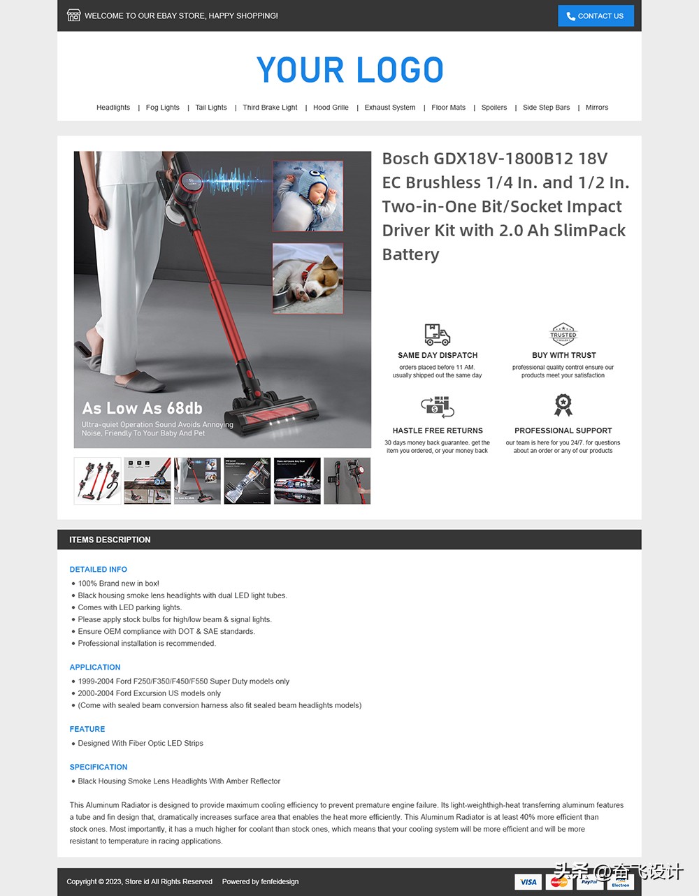 ebay模板制作教程,ebay描述模板怎么弄