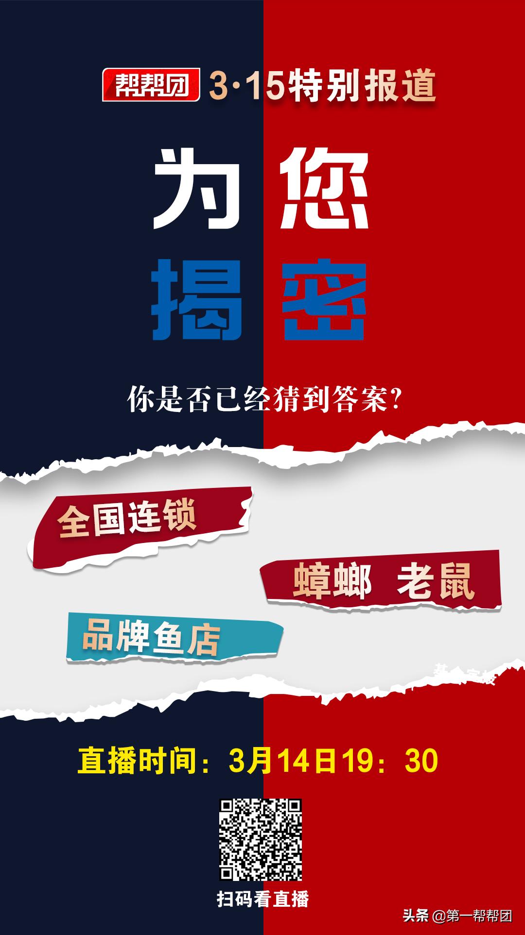 被老鼠咬过的土豆还可以吃吗,被老鼠咬过的土豆怎么处理