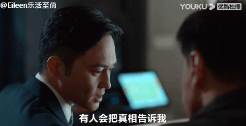 夫妻变叔嫂？这个老钱家族到底集齐了多少豪门秘辛？