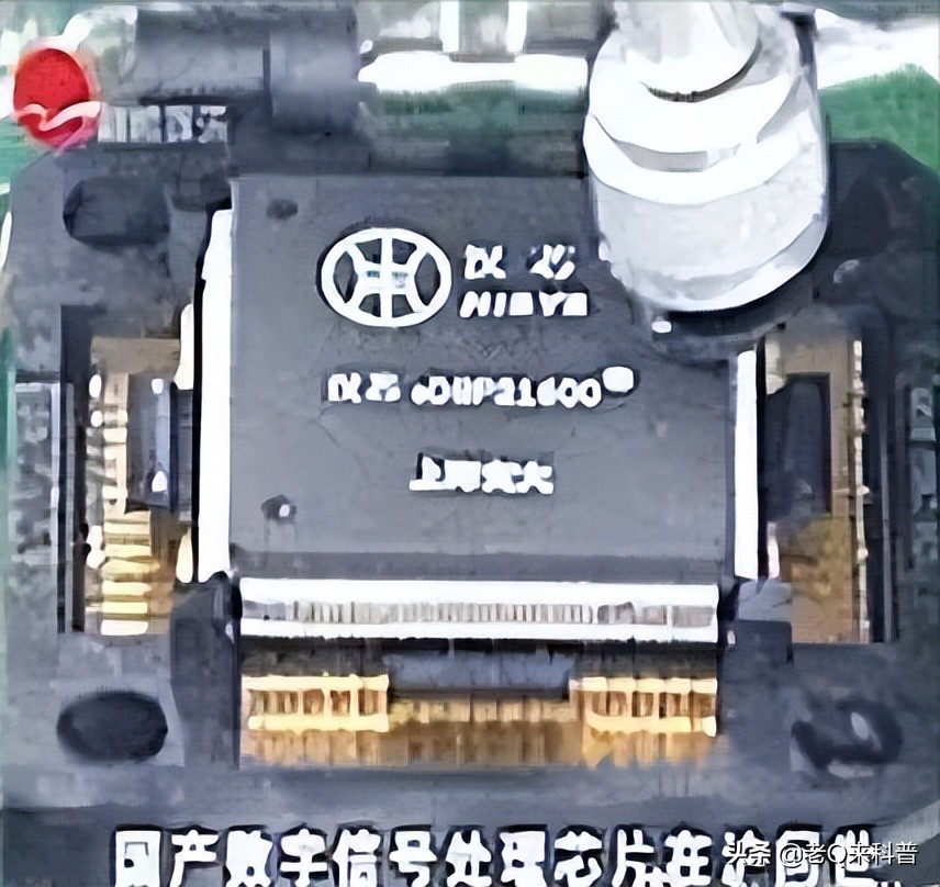 汉芯陈进中国,汉芯陈进在美国