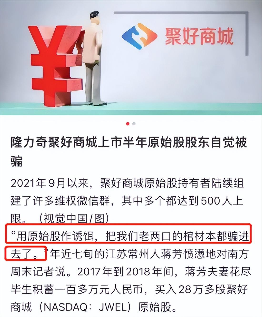 30天帮你实现财富自由,30天实现财富自由