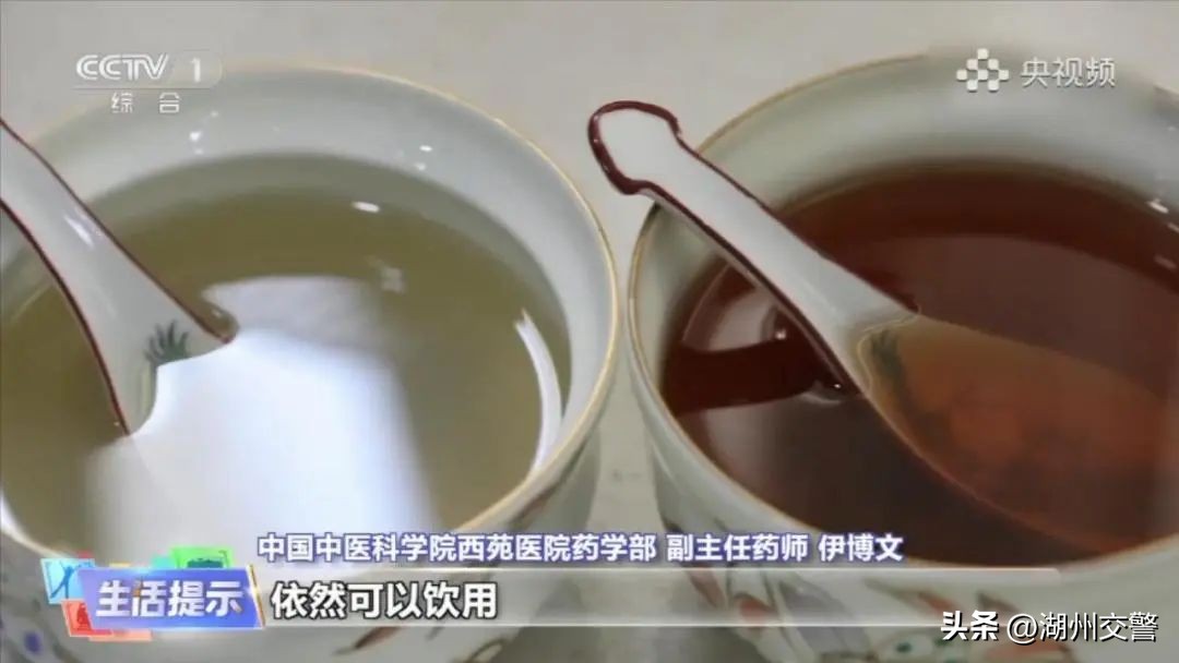 中暑了藿香正气水可别乱喝科普,中暑别乱喝藿香正气水