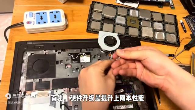 优化网络性能什么意思,优化上网数据流量