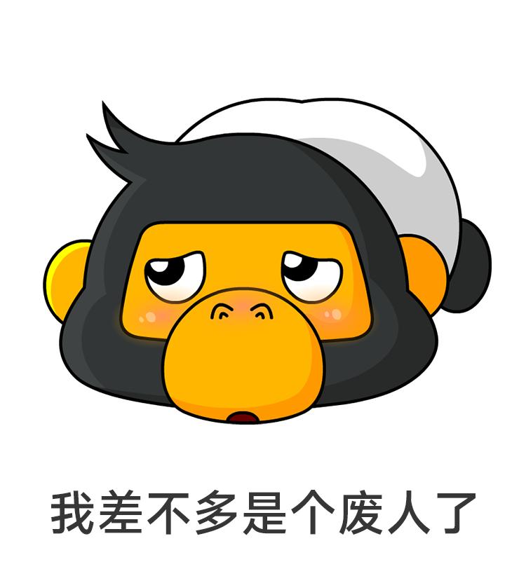 互联网大厂生存现状,互联网生存现状