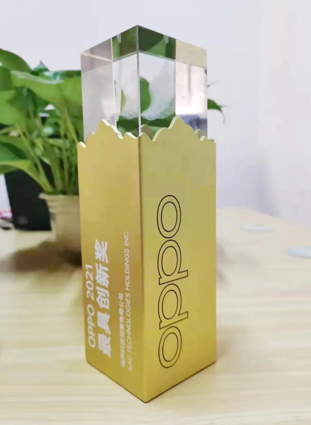 瑞声科技价值,瑞声科技内推奖励多少