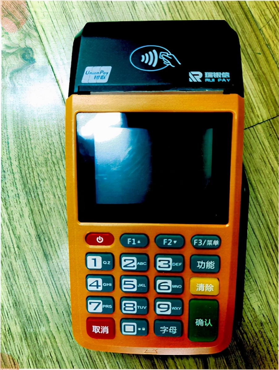 获利10万元却有交易流水700万元？两男子疯狂“薅羊毛”把自己“薅”进去了