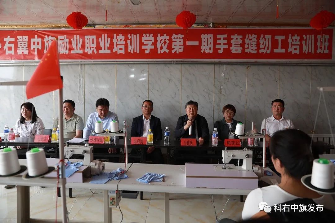 缝纫车间“缝出”幸福致富画卷