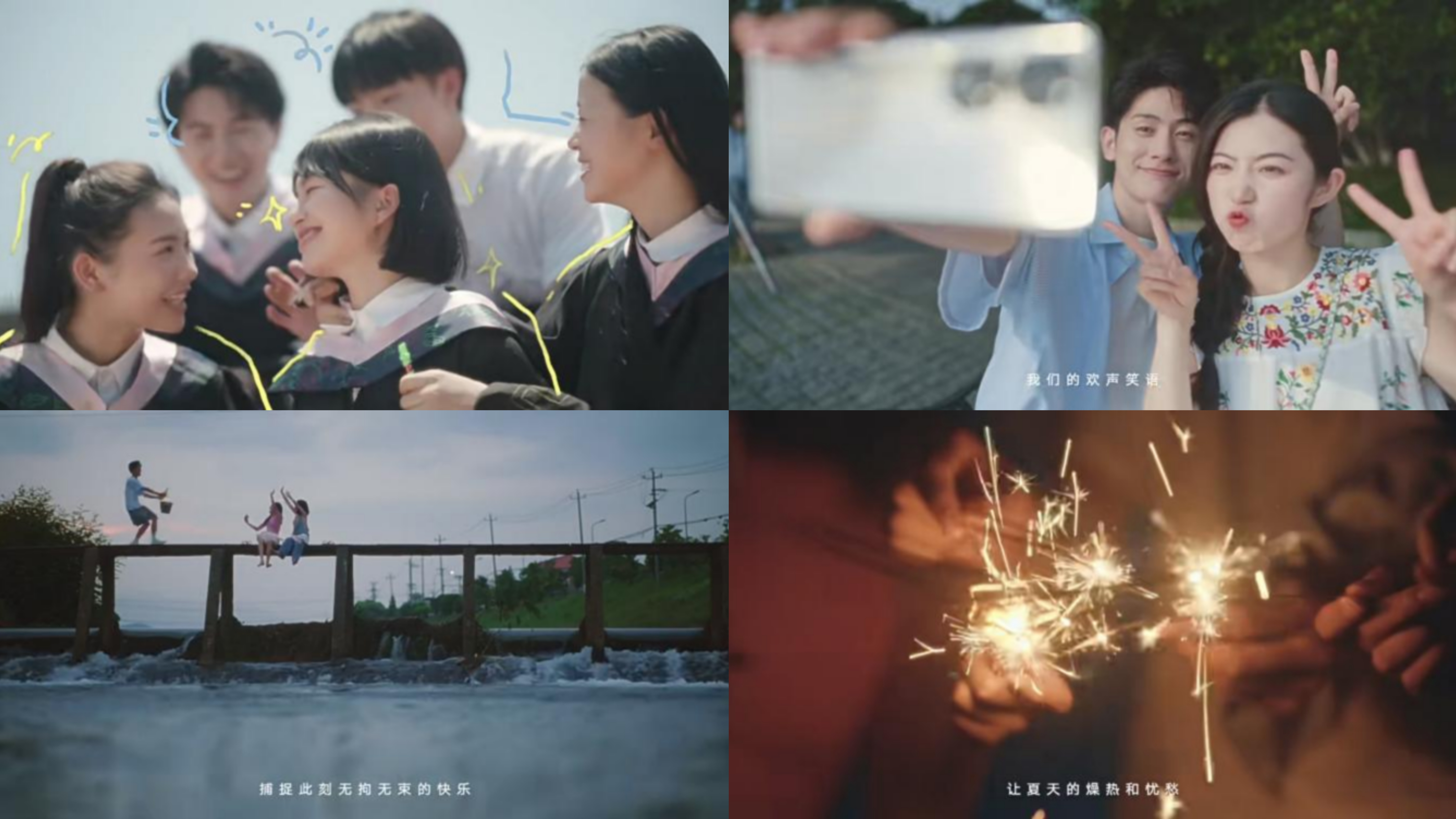 夏天随拍记录美好瞬间,夏天总要拍一组照片