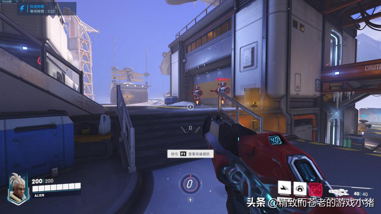 守望先锋2第三次测试,守望先锋ow2第11赛季更新