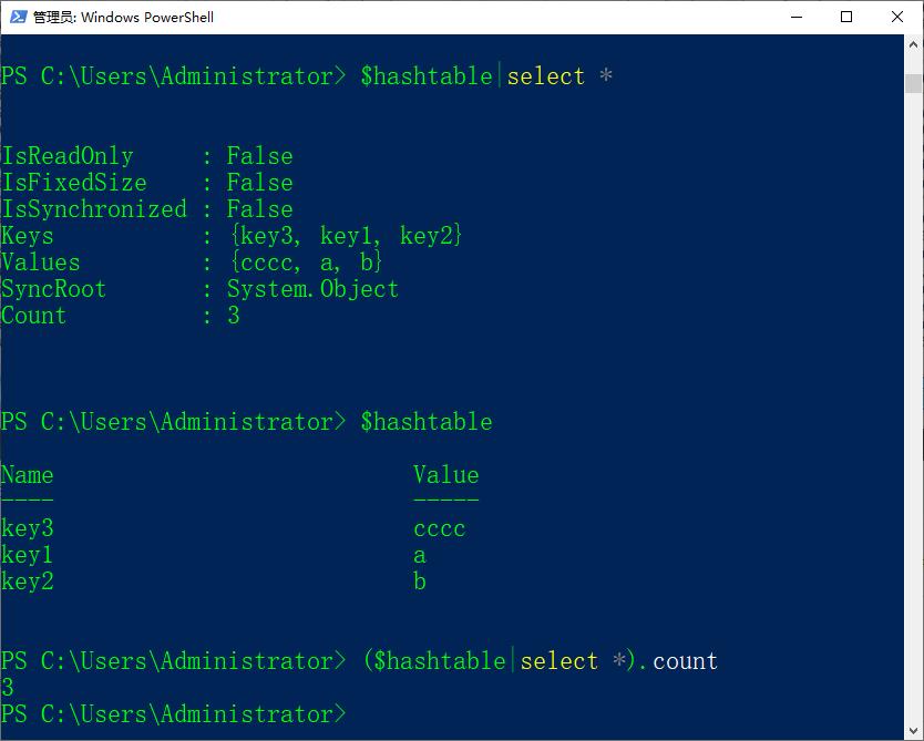 10个常用的powershell脚本,powershell最实用命令