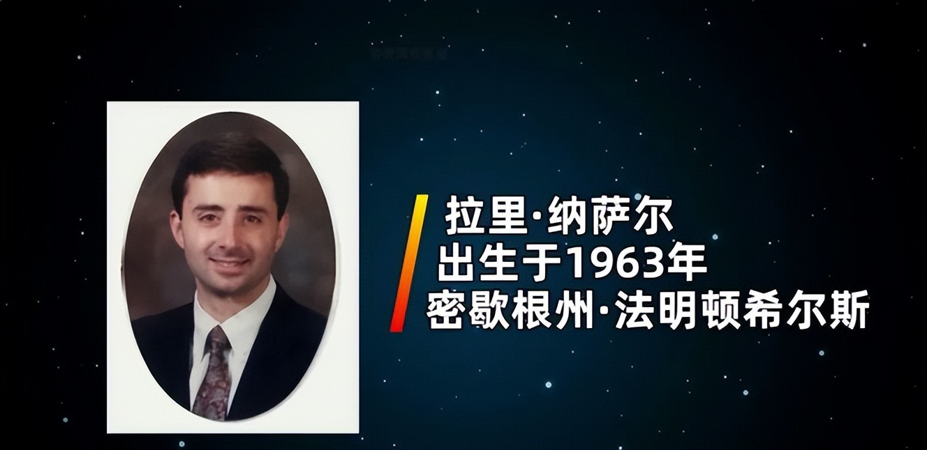 美国体操运动员性侵事件,美国体操前队医性侵案