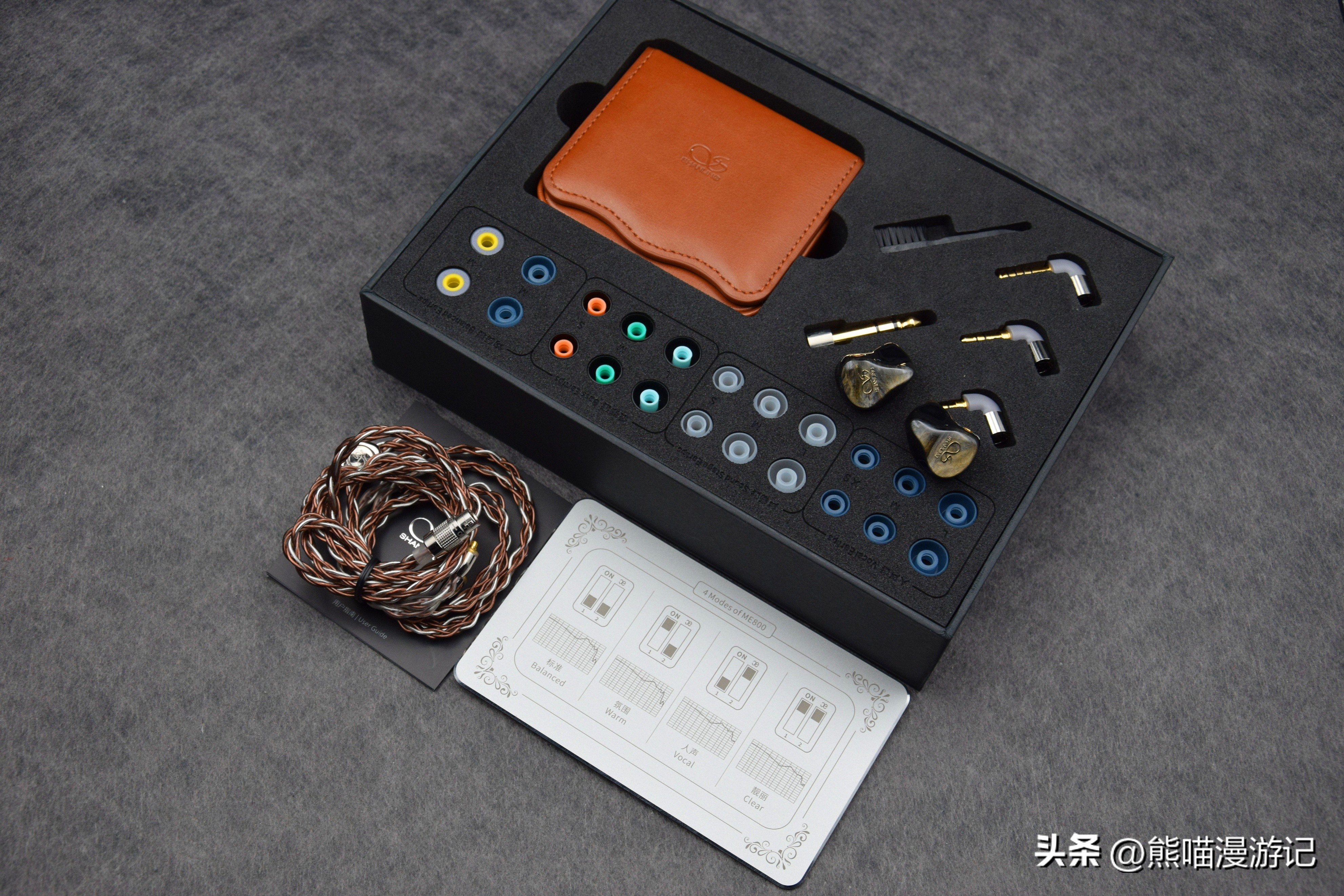 山灵me900耳机深度测评,山灵me800前端