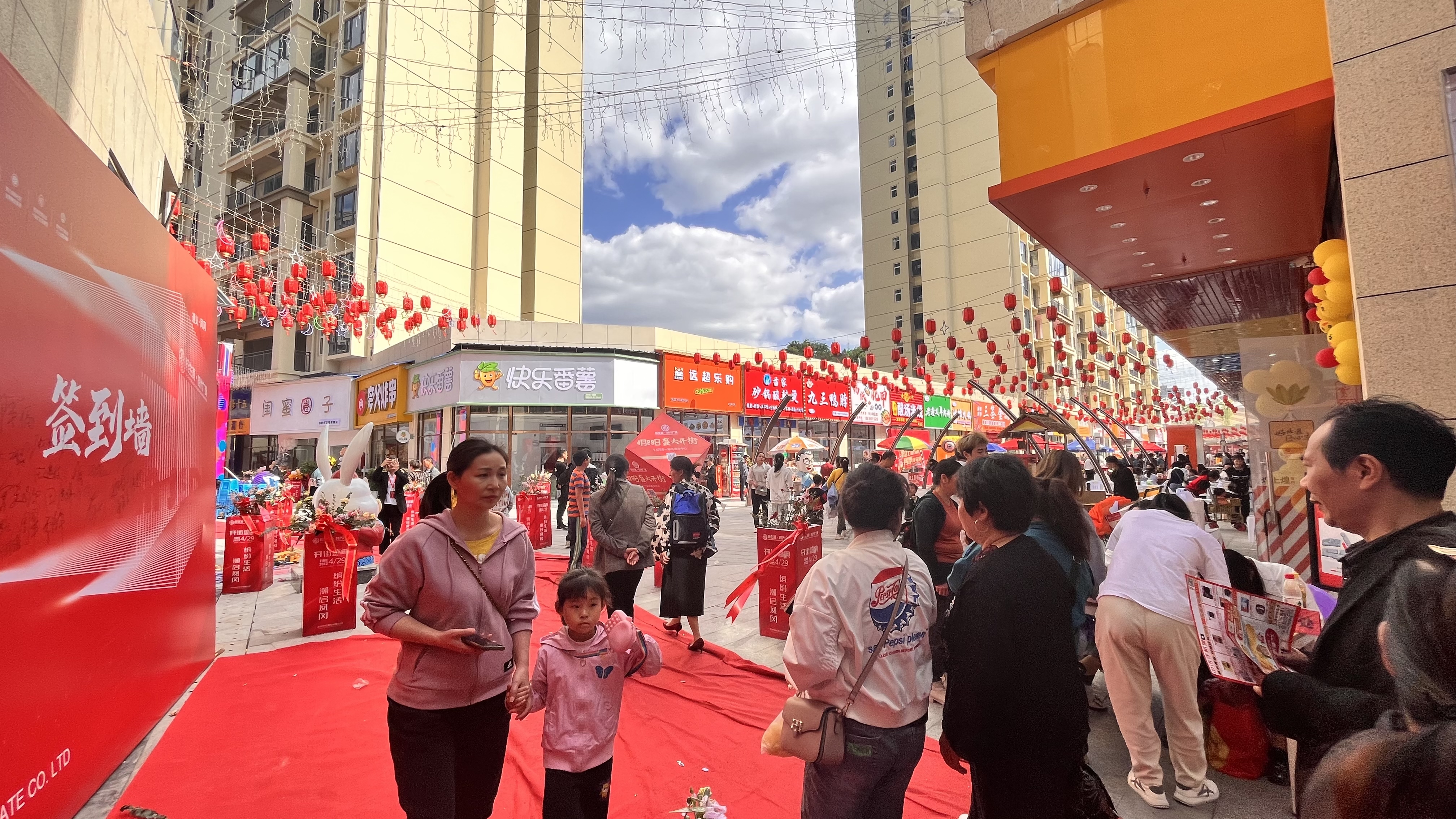 遵义凤冈桁生源时代广场地址,凤冈桁生源时代广场招商部