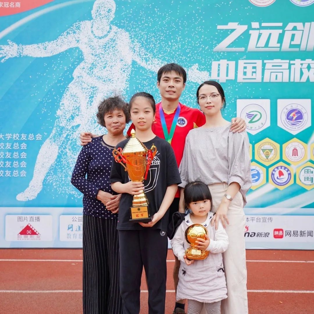 2023公益比赛,公益比赛现在开赛