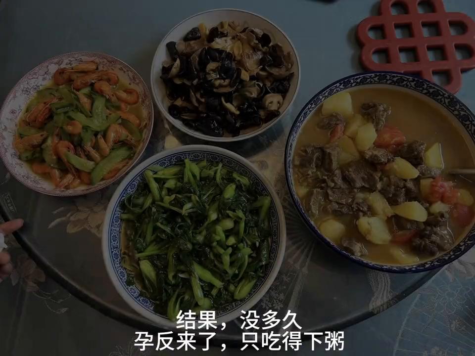 这是一个蓄谋已久的视频#孕期记录