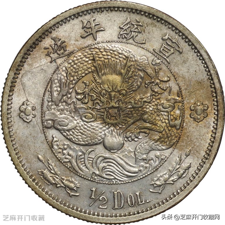 银元越来越便宜么你还敢买吗？