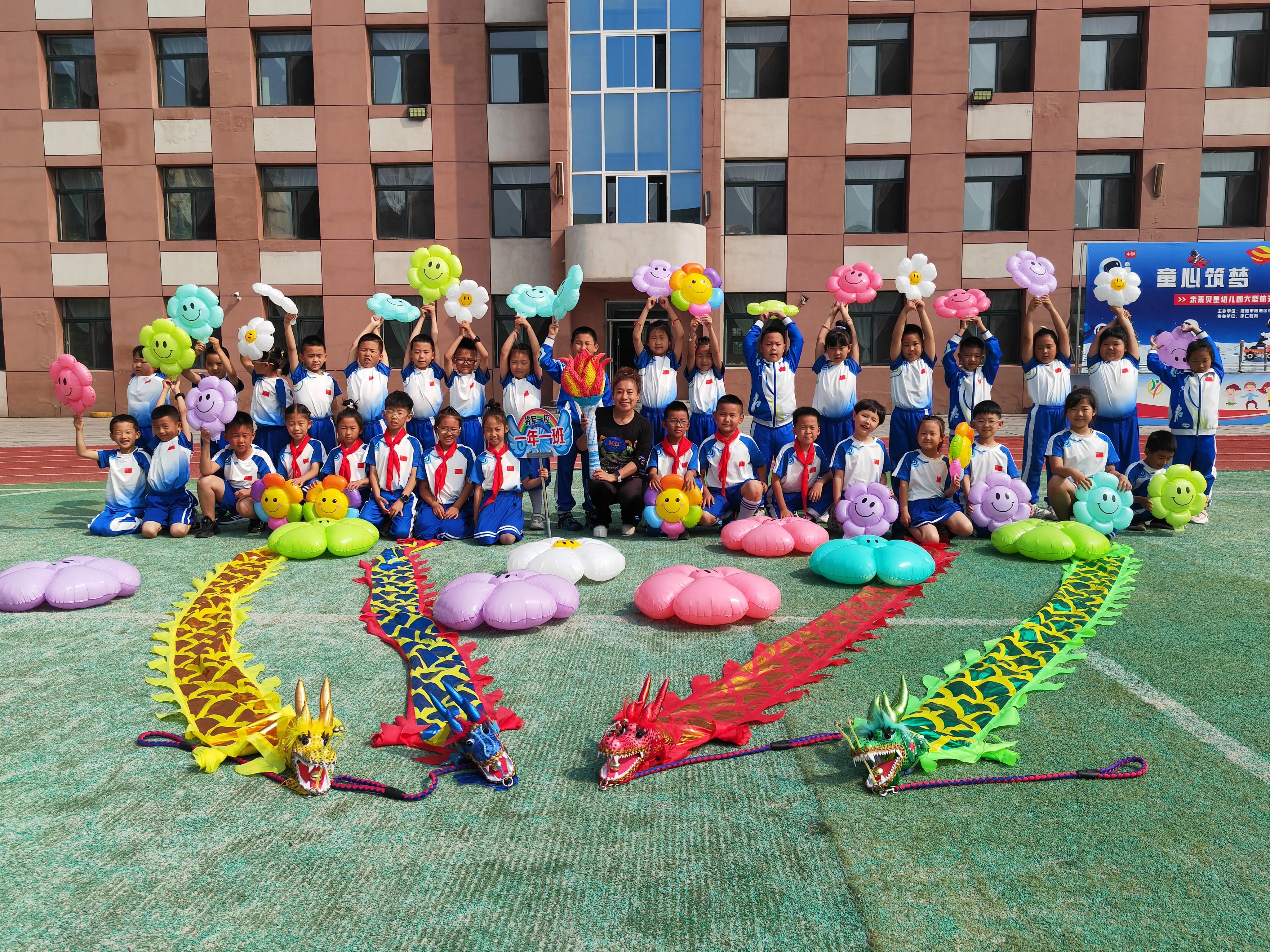 2024辽宁省十五届运动会,2024年辽宁省运动会时间