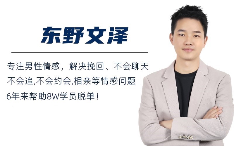 和陌生女人聊天开场白,跟陌生女生聊天怎么开场白