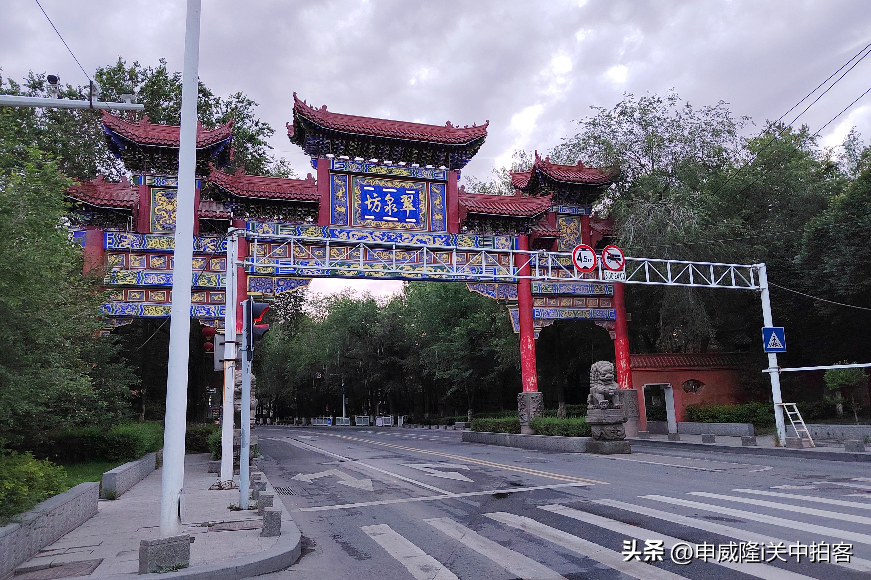 乌鲁木齐水磨沟公园的美景,乌鲁木齐市水磨沟公园游览全过程