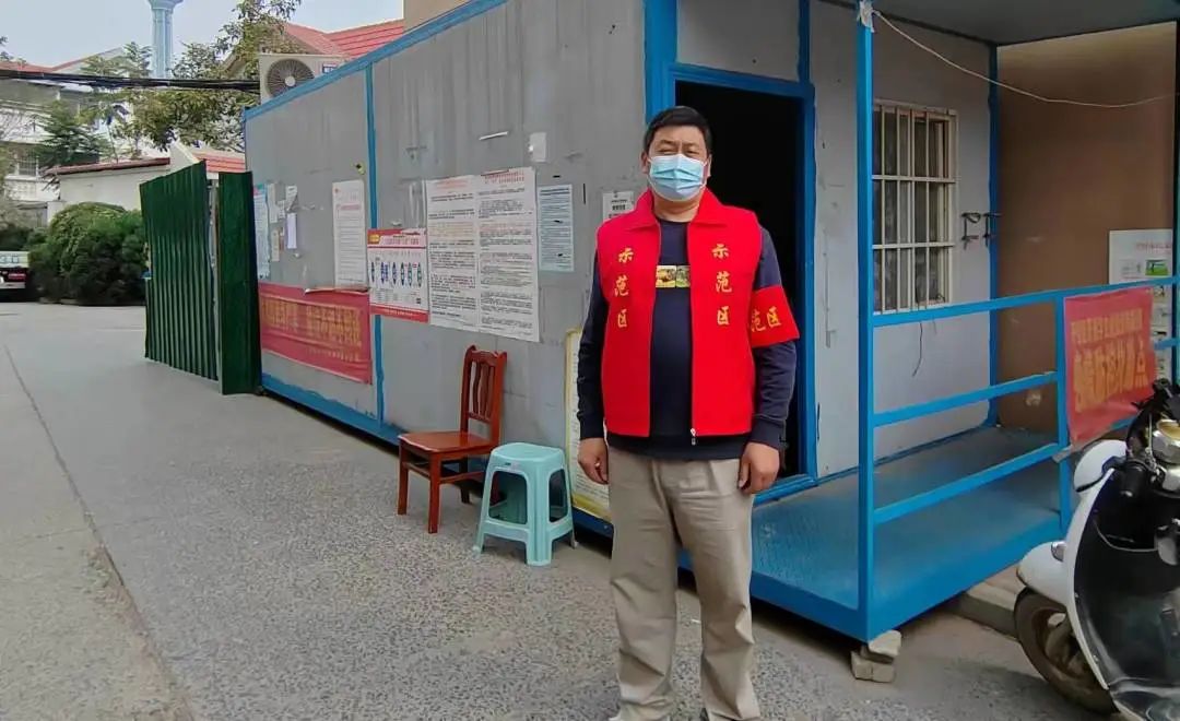 司法行政疫情防控,司法行政系统疫情防控