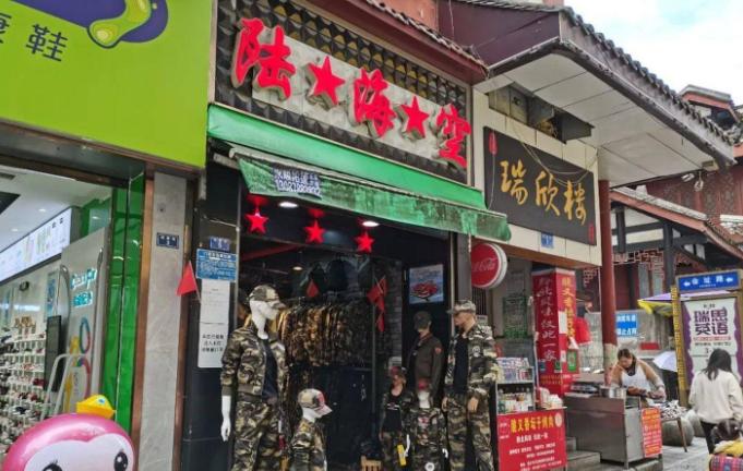 遵义，一个充满魅力和内涵的城市“红色圣地、醉美遵义”