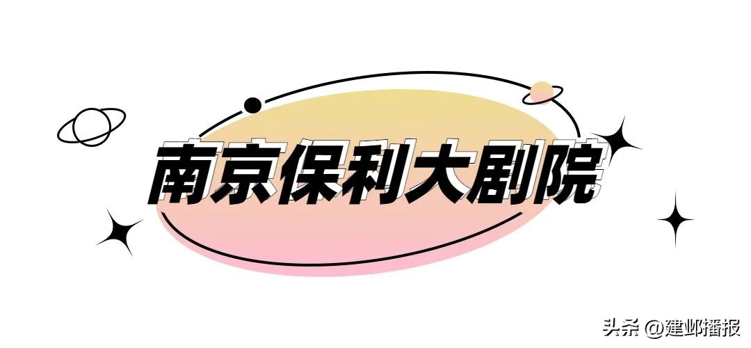 5月，我最想看这个！