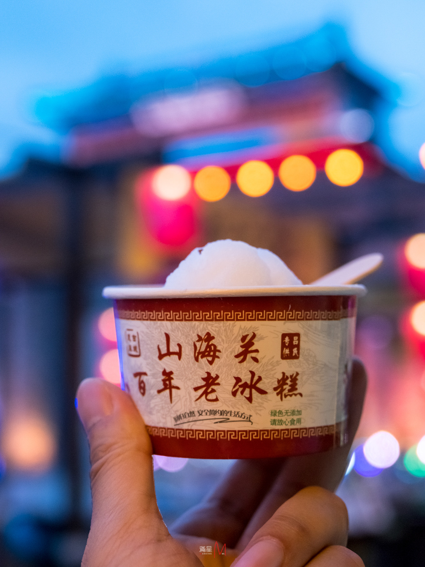 山海关第一关旅游攻略,山海关旅游攻略详细