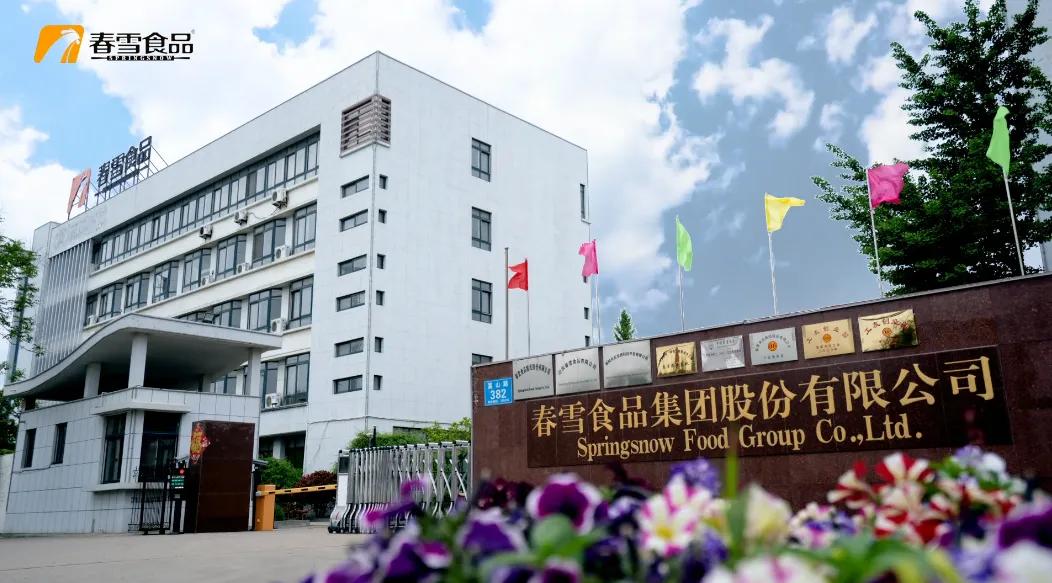 春雪预制菜模式,春雪食品新动能引擎