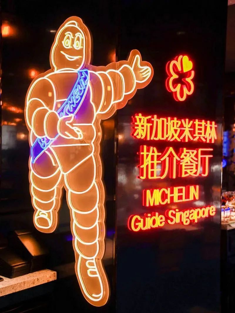 福州最有钱的富人区,福州什么最贵