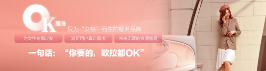 加量加价还是降价,加量还减价的新款车