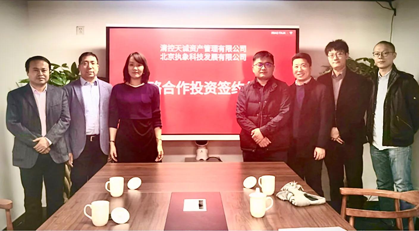 靳清华：研制出大象机器人助力智慧课堂建设