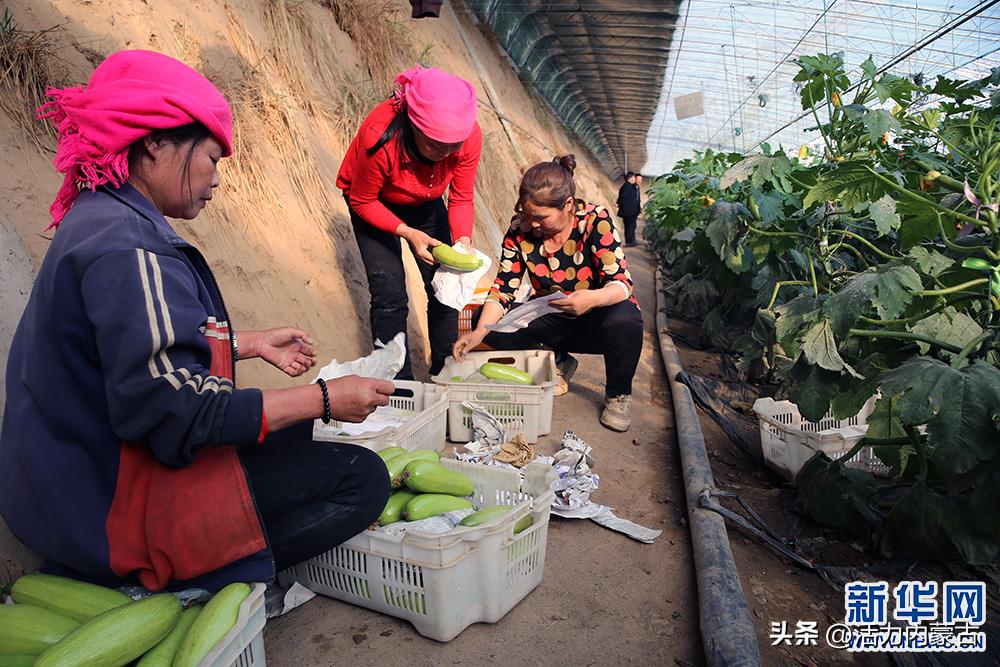 强信心新开局,强信心聚人心鼓干劲